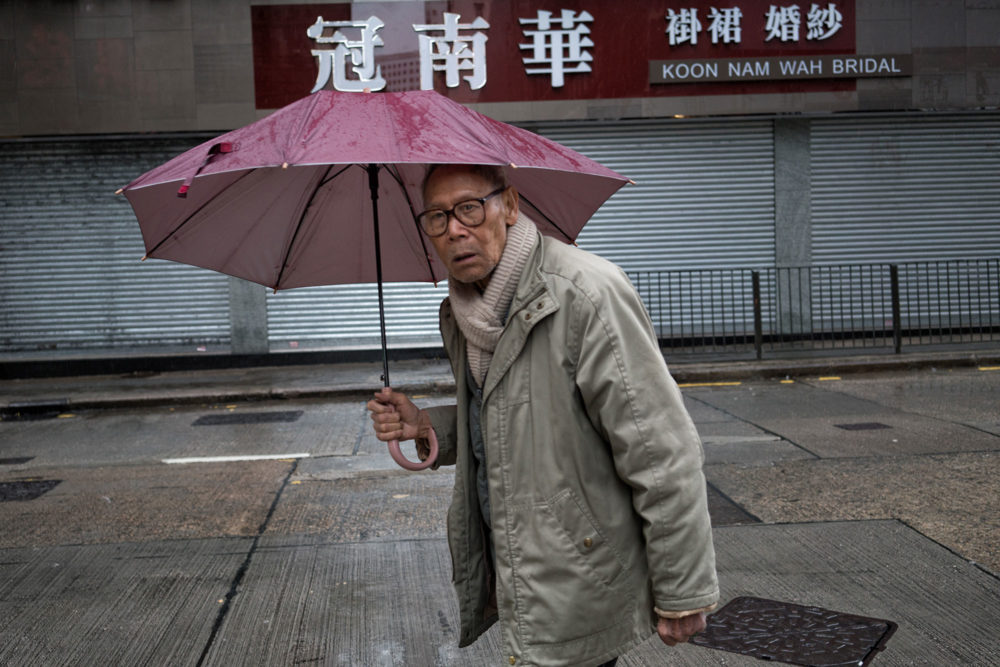 Hong Kong Umbrella #1