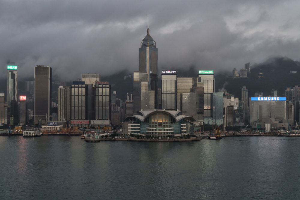 Hong Kong Harbor at Dawn