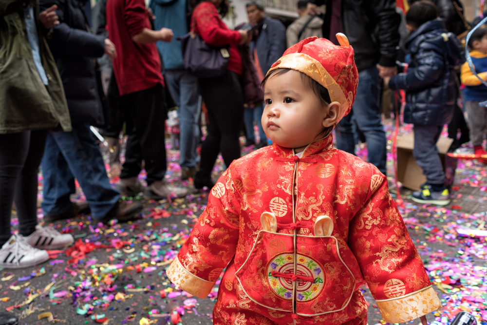 Chinese New Year, Bayard Street #1