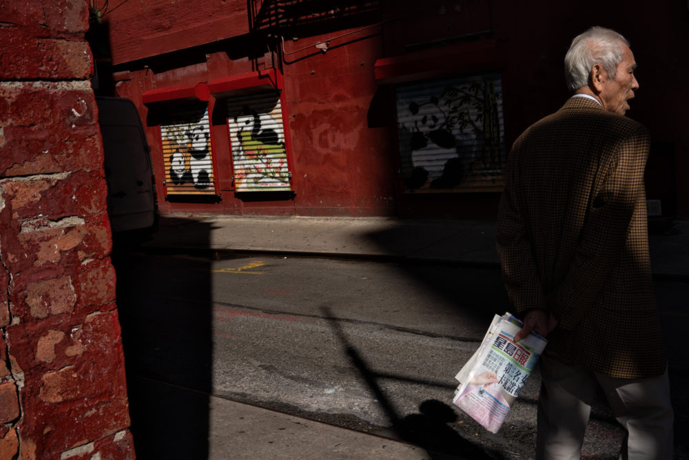 Newspaper, The Bowery